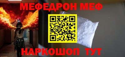 кокаин колумбия Бугуруслан