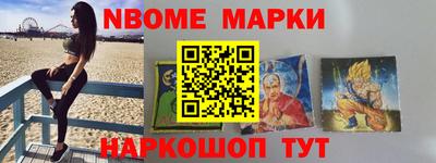 кокаин колумбия Бугуруслан