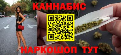 марки lsd Будённовск