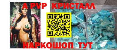 кокаин колумбия Бугуруслан