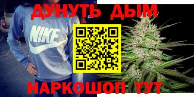 кокаин колумбия Бугуруслан