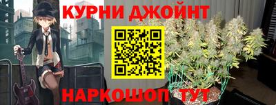 молекула духа Бузулук