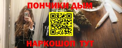 кокаин колумбия Бугуруслан
