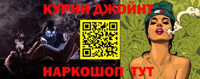 кокаин колумбия Бугуруслан