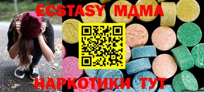 кокаин колумбия Бугуруслан