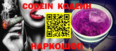 марки lsd Будённовск