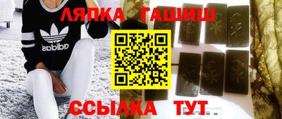 кокаин колумбия Бугуруслан