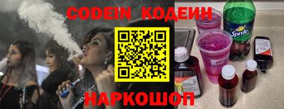 кокаин колумбия Бугуруслан