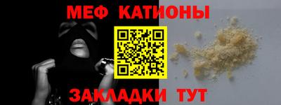 марки lsd Будённовск